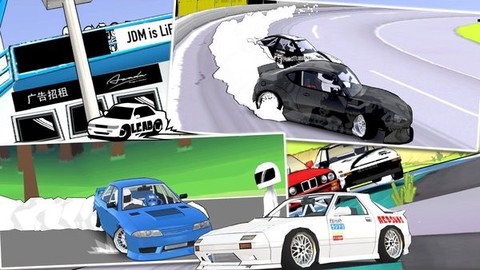 全民赛车模拟器图2