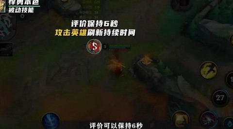 英雄联盟连招怎么设置