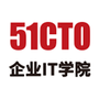 企业IT学院