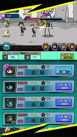 狗头表情大作战[图1]