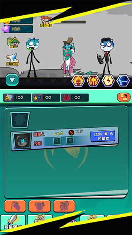 狗头表情大作战[图3]