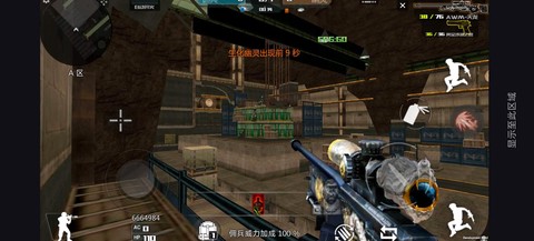 穿越火线如何抽天龙[图2]