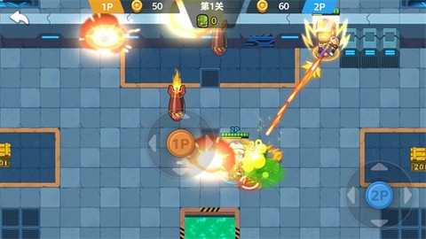 双人大作战2[图5]