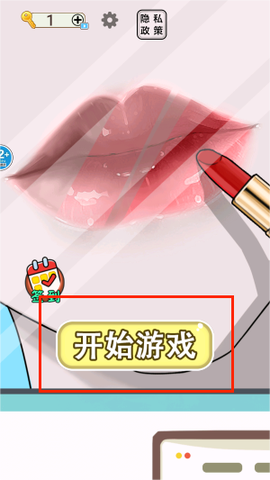 沉浸式解压清洁[图3]