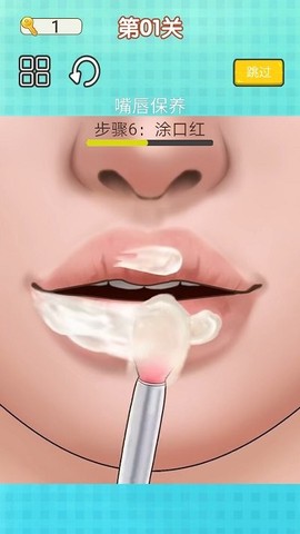 沉浸式解压清洁图1