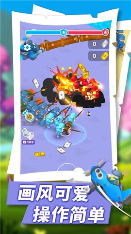 奇兵前线指挥官图3