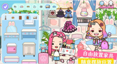 托卡新世界小镇[图1]