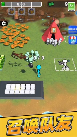 垃圾回收模拟器[图1]