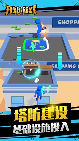 英雄来行动[图1]