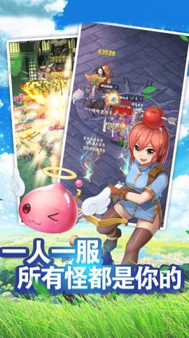 2人对战游戏图3