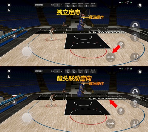 美职篮全明星[图4]