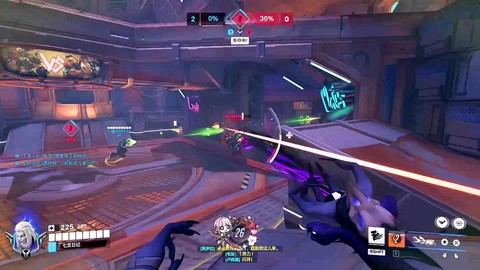 守望先锋火力什么意思[图2]