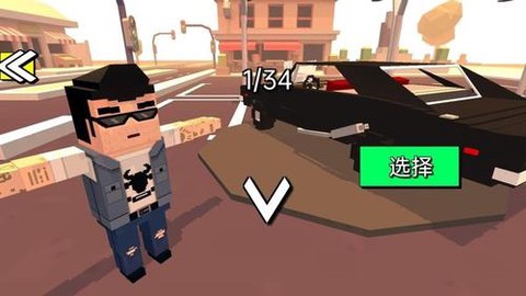 模拟像素赛车图3