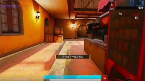 使命召唤ol怎么瞬