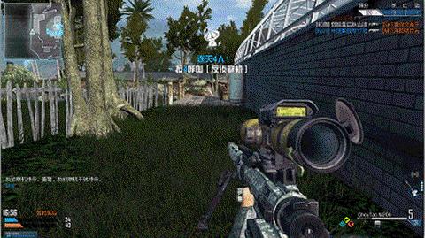 使命召唤ol怎么瞬[图2]