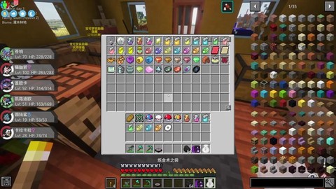 我的世界大师球怎么做[图2]