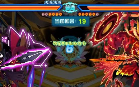 赛尔号怎么刷赛尔豆