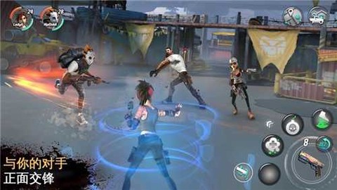 火柴人帝国战争图1