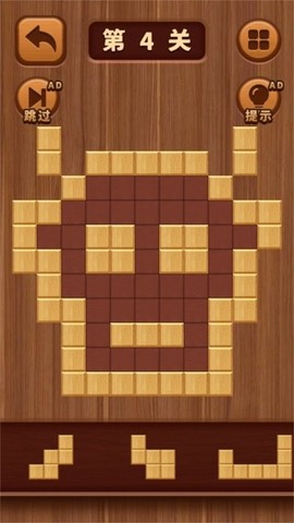 经典木块消除图2