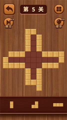 经典木块消除图3