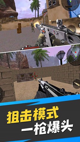 荒岛生存模拟器[图1]