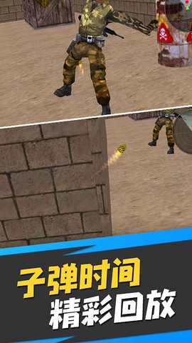 荒岛生存模拟器图1