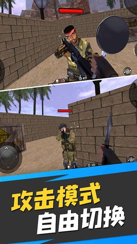 荒岛生存模拟器图2