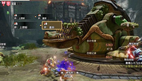 怪物猎人超会心怎么出[图2]