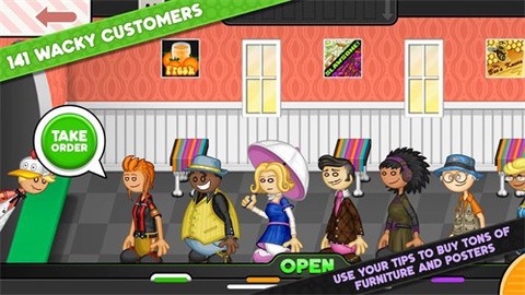 老爹的快餐店图1