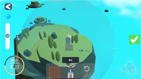 袖珍无限岛屿建设者[图4]