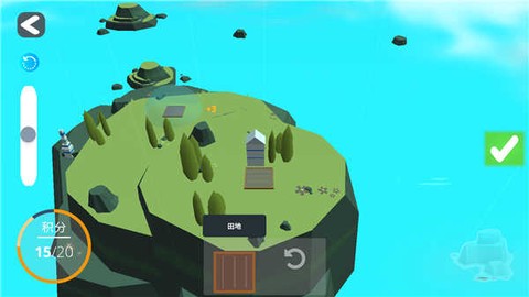 袖珍无限岛屿建设者[图5]