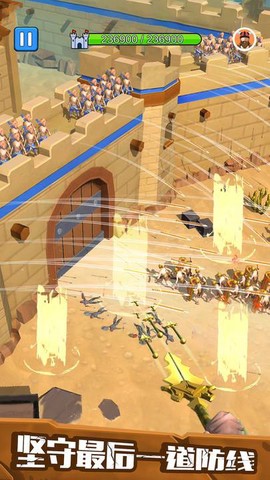 城堡弓箭手[图1]