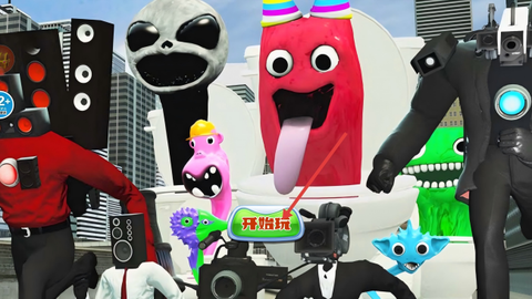 恐怖怪物来了[图1]