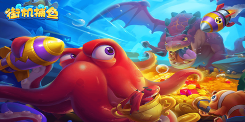 街机游戏盒子[图1]