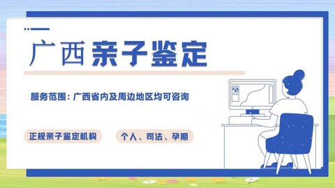 穿越火线饰品鉴定书怎么用