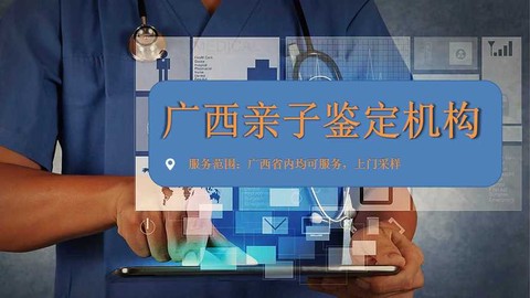 穿越火线饰品鉴定书怎么用[图2]