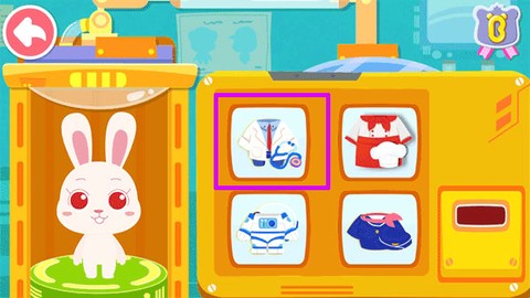 宝宝职业梦工厂[图1]