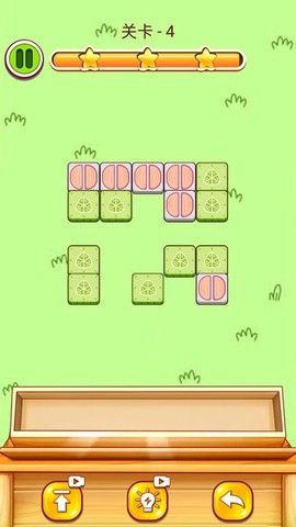 果冻消啊消[图1]