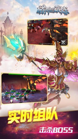 诸神的试炼[图1]