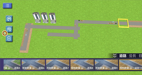 建造欢乐城镇图2