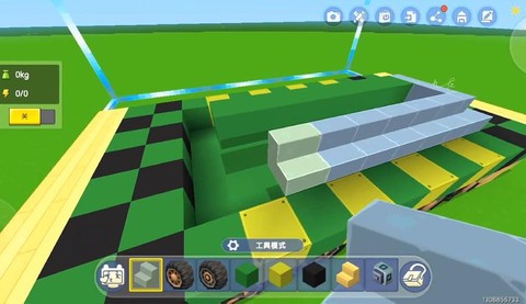 迷你世界怎么做坦克[图2]
