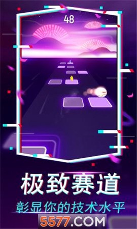 果汁爆爆乐[图1]