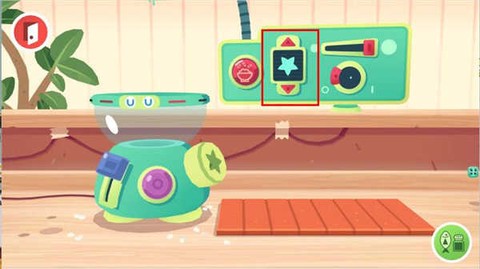 托卡生活寿司店[图1]