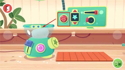 托卡生活寿司店[图2]