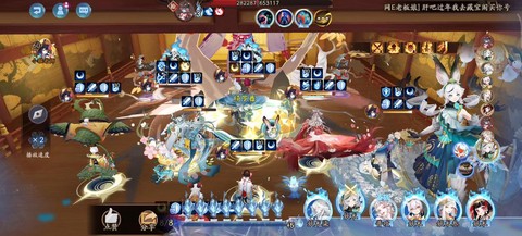 阴阳师跳跳家族怎么死