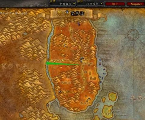 魔兽世界怎么去雷霆崖[图1]