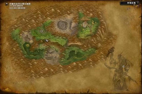 魔兽世界海加尔怎么去[图1]