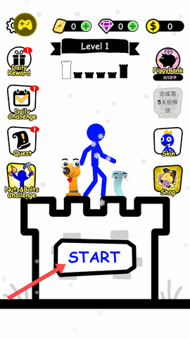 火柴人英雄塔[图1]