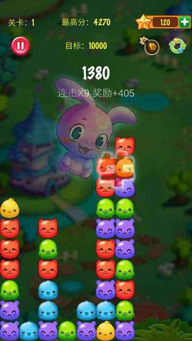 萌宠消消乐单机游戏图1