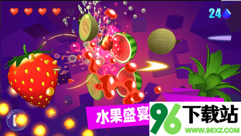 美食乐消消[图1]